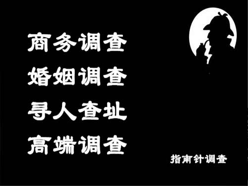 上杭侦探可以帮助解决怀疑有婚外情的问题吗